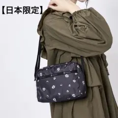 【日本限定】LeSportsac レスポートサック　バリーローズ　ショルダー