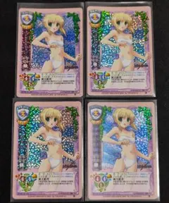 Item thumbnail for item 16612497-b51a-429c-adc0-7b6405beaa10