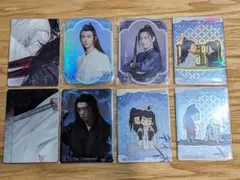 ⑨陳情令 和鳴 トレーディングカード