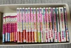 世界一初恋 1-21巻 全巻セット 小冊子1冊付き - メルカリ