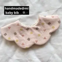 No.671 ハンドメイドスタイ リバーシブル