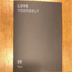 Love Yourself 轉 'Tear' U ver