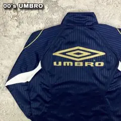 00s UMBRO アンブロ トラックジャケット 古着 バックロゴ 刺繍 紺 M
