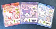 セリア サンリオ ビーズアートシール 3種類