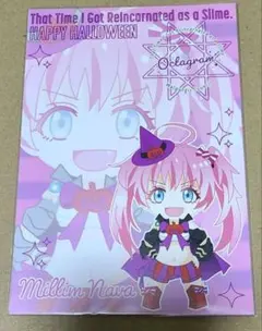 転生したらスライムだった件　転スラ　ミリム　スカイツリー　ポストカード　限定品 転生したらスライムだった件 転スラ ミリム スカイツリー 限定 ポスト