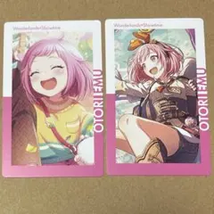 プロジェクトセカイ プロセカ 鳳えむ 20a エピカ