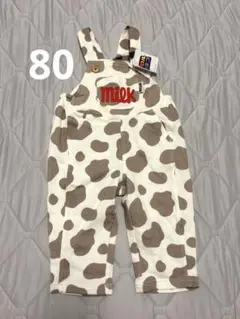 【新品未使用】バースデイ 80cm チロル牛柄サロペット