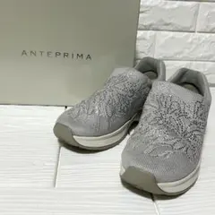 ANTEPRIMA アンテプリマ ビジュー 刺繍 スリッポン 23.5 グレーのサムネイル