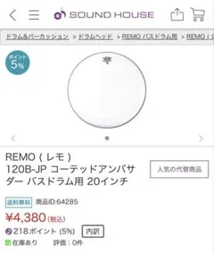 Item thumbnail for item 66c0a59a-1259-4404-95c7-80c0e37304a5