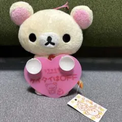 リラックマ　コリラックマ　レア　マスコット　根付　レトロ　非売品　大量 リラックマ-コリラックマ-ぬいぐるみ-特大-サンエックス-抱き枕