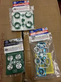 Item thumbnail for item 51b5a0c5-d9dc-440c-8e41-9eed96261d83