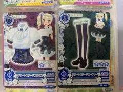 2025年最新】アイカツ ユリカ レアの人気アイテム - メルカリ