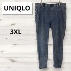 ❣️ユニクロ❣️デニム ジーンズ ダークブルー ストレッチ 3XL 大きい ゆったり