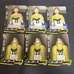 ハイキュー‼︎ バボカ‼︎ 最強の挑戦者 古森元也　佐久早 聖臣セット