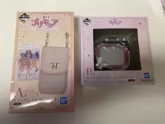 プリキュア 一番くじ Shining moment A賞、B賞 セット