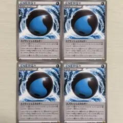 ポケモンカード　XY9 エクストラ　スプラッシュエネルギー　4枚のサムネイル