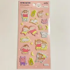【新品未使用】 クレヨンしんちゃん ふわふわシール シール