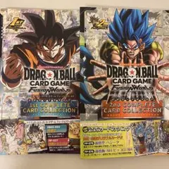 ドラゴンボール 1st 2nd COMPLETE CARD COLLECTION
