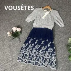 【新品】ヴゼット 定価5.5万 ドッキングワンピース スカラップ刺繍 紺 Fのサムネイル