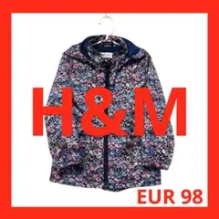 エイチアンドエム H&M ウインドブレーカー ブルゾン ジャンパー 100 紺