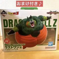 2026年最新】一番くじドラゴンボールラストワン賞の人気アイテム