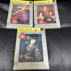 PS2 零 3本セット
