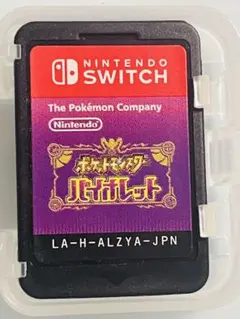 2026年最新】switch ポケモン バイオレットの人気アイテム - メルカリ
