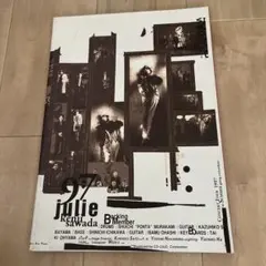 沢田研二　コンサートツアー 大型パンフレット5冊 2026年最新】沢田研二 パンフレットの人気アイテム - メルカリ