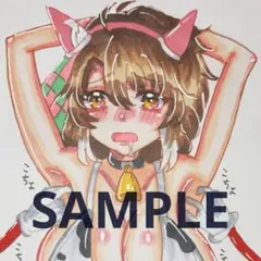 手描きイラスト ダンツフレーム ウマ娘