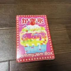 JAMMYJEM スクイーズ かき氷