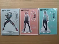 Item thumbnail for item 6b46accc-5256-4123-846c-12f89cf9b5bd