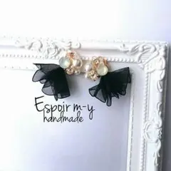 大人可愛い♡ フラワー  オーロラ  ビジュー  オーガンジー
リボン ピアス