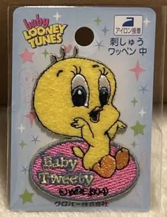 みつこ☆様 リクエスト 8点 まとめ商品