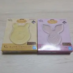 くまのプーさん 一番くじ Ｇ賞 プーさん ピグレット