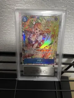 ARS10+ ワンピースカードゲーム ナミ OP11-054 スーパーパラレル