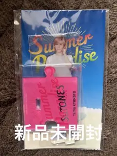 Summer Paradise 京本大我 アクリルスタンド - メルカリ