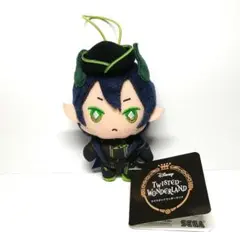 【初版】ツイステ マレウス 寮服 マスコット ぬいぐるみ