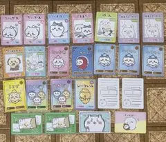 ちいかわ コレクションカードグミ2　24枚セット