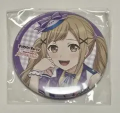 バンドリ 市ヶ谷有咲 特典 缶バッジ Drive Your Heart 15th - メルカリ
