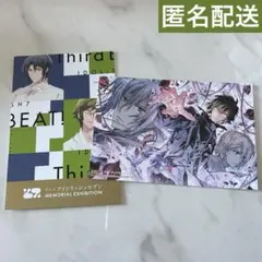 アイナナ アニナナ展 ジャケットビジュアル ポストカード Vol.3 ③