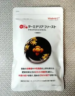 Item thumbnail for item c9078eac-0be0-4e75-beb6-e1fff45f7ce6