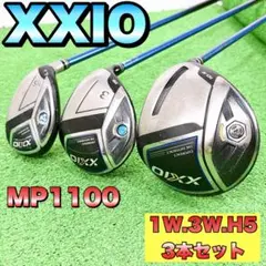 XXIO ゼクシオ　MP1100　イレブン　１W・３W・H５ウッドクラブセットのサムネイル