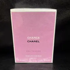 CHANEL CHANCE Eau Tendre ヘアミスト 35ml
