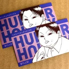 Item thumbnail for item c66209c7-ec14-41cc-8202-6df7dfb9a0b4