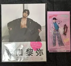 FANTASTICS 瀬口黎弥　びびぐら＋BTTM4 アクスタ