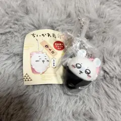 ちいかわ寿司 フィギュアキーホルダー モモンガ ガチャ