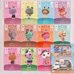 ①あつ森　amiibo カード　13枚セット　カエル　ウシ