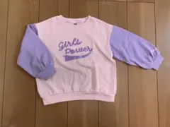 引っ越し前sale~プロフ必読♡ᵎᵎᵎ様 リクエスト 2点 まとめ商品