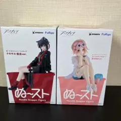 【新品未開封】アークナイツ ぬーどるストッパーフィギュア 2体セット