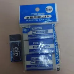 Item thumbnail for item af91ae2d-e333-40c7-9caa-16a41ff7c7cb